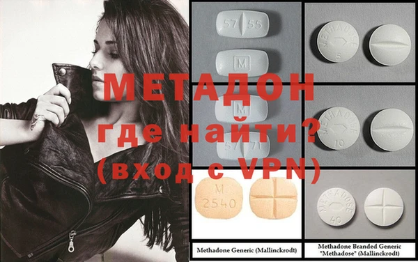 MESCALINE Волосово